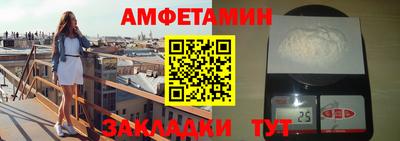 экстази Берёзовский