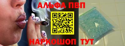 ECSTASY Бийск