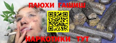 ECSTASY Бийск