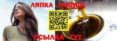 дурь Бугуруслан
