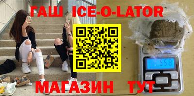 ECSTASY Бийск
