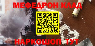 ECSTASY Бийск