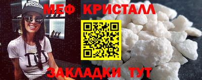 дурь Бугуруслан