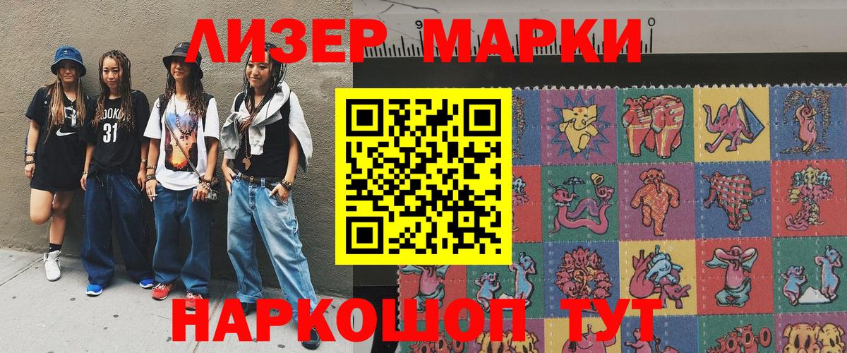 Alpha-PVP Городец